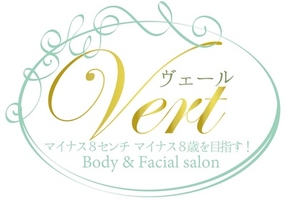 Vert（ヴェール）とは？